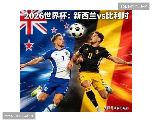 伊朗1-1埃及：世界杯G组末轮战报