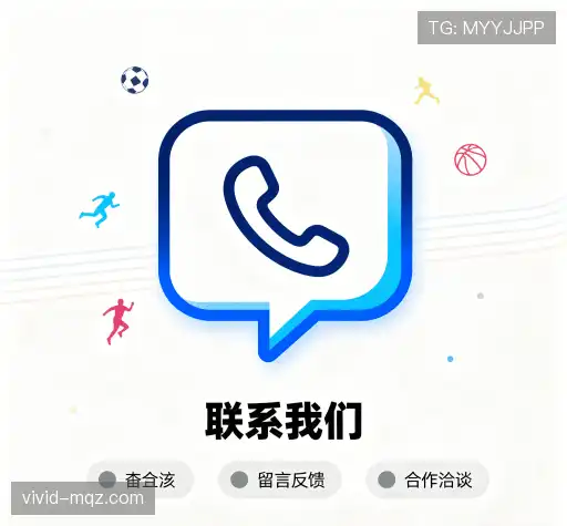 咨询买球站开户